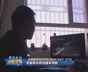 成都深夜爆料新闻最新疫情,最新疫情通报,多区域启动防控措施