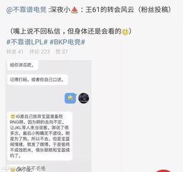 吃瓜最新事件爆料办公室,吃瓜事件最新爆料!