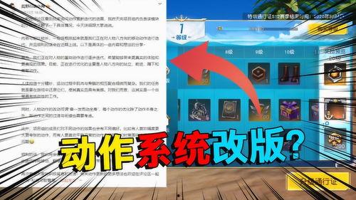 大行动最新爆料,神秘势力崛起,剧情高潮迭起!