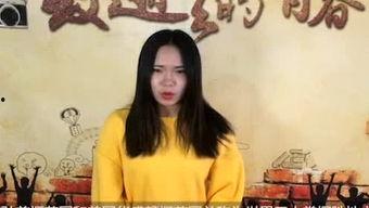 台湾最新爆料兰姐是谁,台湾最新爆料,兰姐身份引发热议