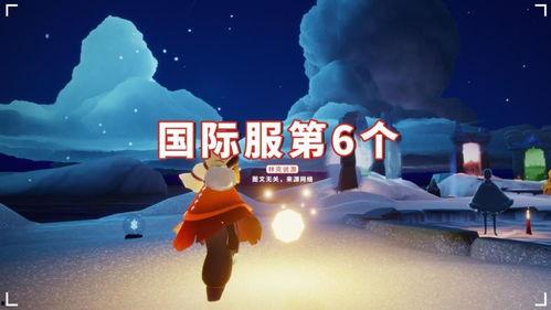 光遇国际服复刻最新爆料,神秘元素揭晓,探索未知领域