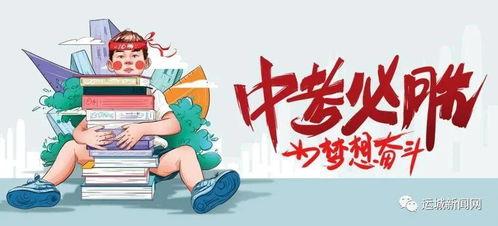 冷峰主播爆料最新消息,最新热点事件内幕大揭秘!