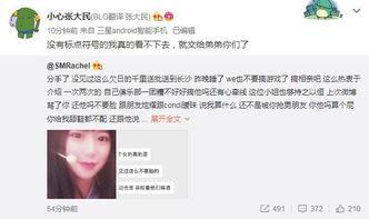 最新爆料袁冰冰图片高清,惊艳亮相,网友直呼女神再现